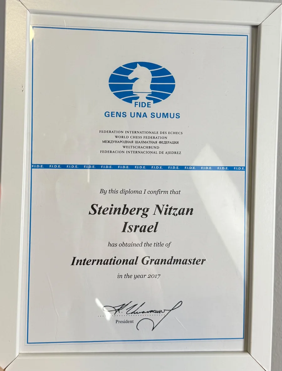 תעודת רב-אמן בינלאומי של פיד״ה על שמו של ניצן שטיינברג, 2017